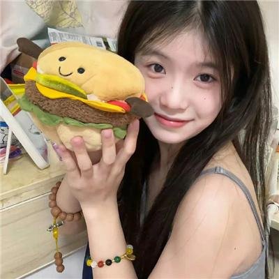 同等族群